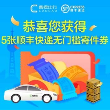精選清風日用百貨好物 第12頁價格升序?qū)в[