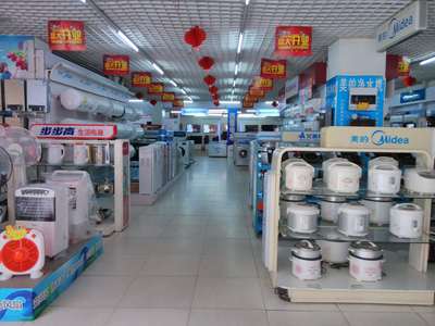 城東家電商場(chǎng)招聘司機(jī)