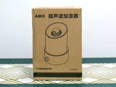 ABG型號(hào)SPHC0001A加濕器:超大霧量深層補(bǔ)水 開(kāi)啟健康滋潤(rùn)生活