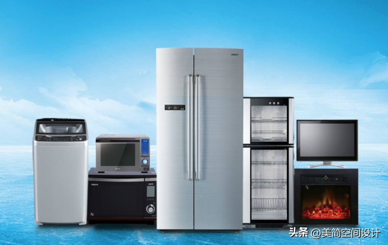 家電線上線下的區(qū)別,你知道嗎?