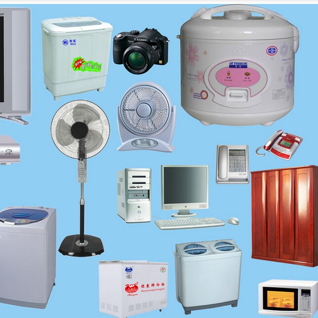 供應家用電器 歡迎來電咨詢