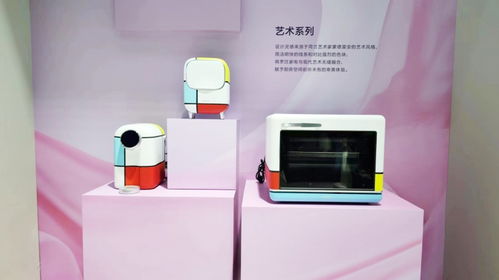 awe2024觀察 廚房小家電產(chǎn)品趨勢(shì) 智慧烹飪與多元化需求深度融合