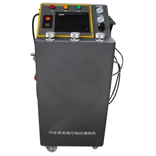 臨汾油煙機(jī)清洗設(shè)備加盟店,洗衣機(jī)清洗設(shè)備公司